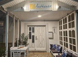 Anthousa Hotel, khách sạn ở Đảo Samos