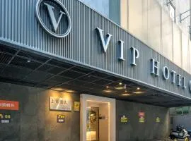 VIP Hotel