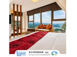 지우펀에 위치한 호텔 치우 춘트 딘트 B&B