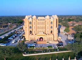 Abhushan Mahal: Nīmri şehrinde bir otel