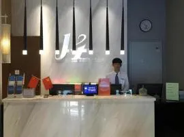 Jinjiang Inn Handan Zhonghua Nan Street Xueyuan Bei Road