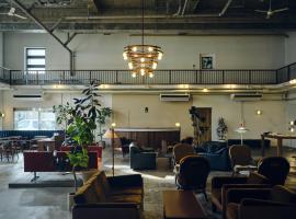 Arbor Onomichi, hotel v destinácii Onomichi