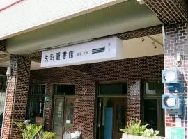 失眠圖書館