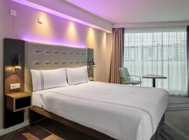 Premier Inn Stuttgart City Centre, Hotel in Stuttgart