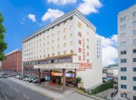 Shenzhen Jincheng Hotel