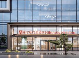 Hilton Garden Inn Jingzhou Songzi, hotell sihtkohas Jingzhou