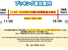 X Hotel - Adult Only-