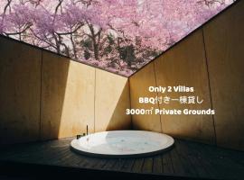 Kokage Villa Nikko-KVN, khách sạn ở Nikko
