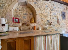 Gite Le Bousquet Au Pays Basque, hotel u gradu 'Sames'