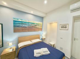 VICO 11 Gaeta - UN LETTO IDEALE, hôtel à Gaète