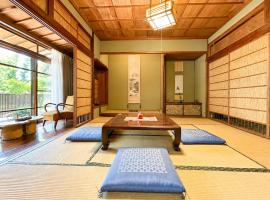 Hide-inn 富山県美術館裏の和風宿 隠れ家T #HH8, hotel a Toyama