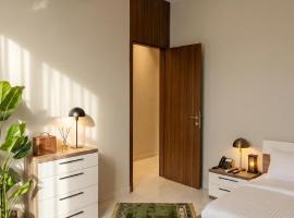 Foothills Luxury Residences Uhud, hotel a Medina