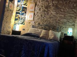 Apricale में, होटल Il Borgo Sospeso - Rooms & Apartments in Apricale