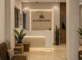 فندق الزاهر Al Zaher Hotel