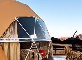 CِALMA Horizon Camp, hotel din Wadi Rum