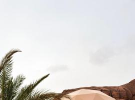 Kareem luxury rum camp: Disah şehrinde bir otel