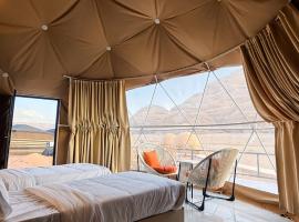 Kareem Luxury Camp, ξενοδοχείο σε Ουάντι Ραμ