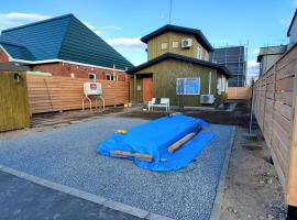 Biei Central Villa 2, hotelli kohteessa Biei