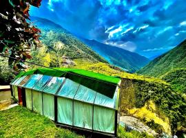 Hanging Nest Salkantay, отель в городе Колькапампа