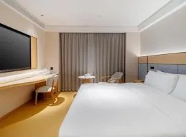 JI Hotel Dongguan Municipal Government International Trade Center