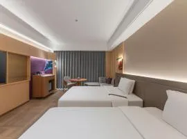 南京艺龙酒店江宁开发区诚信大道地铁站店