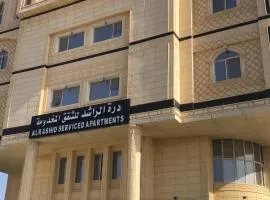 فندق دره الراشد