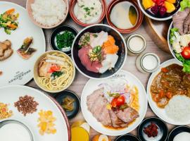 The BREAKFAST HOTEL PORTO Ishigakijima, хотел в Ишигаки Айлънд