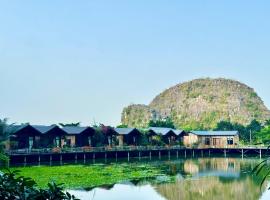Cham Trang An Retreat, hotel a Vũ Lâm