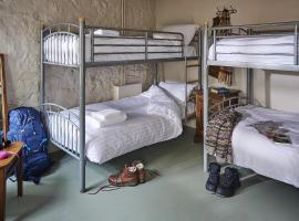 Drewe Arms Bunk Rooms, hotel in Drewsteignton