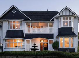 Cedar House、ギズボーンのホテル