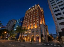 Hamp Court Palace Taipei, hotel a Taipei
