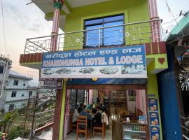 Kharidhunga hotel and lodge, khách sạn ở Rāmechhāp