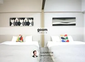 goom Hotel Fukuoka-Tenjin