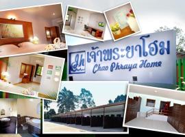 Chao Phraya Home, hotel i Ban Bon