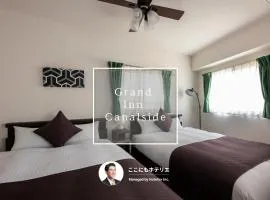 Grand Inn Canalside