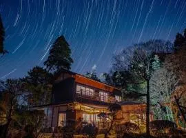 古民家の宿,竹風山荘