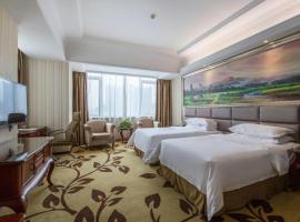 Vienna International Shanghai Nanxiang, hótel í Chenjiahang