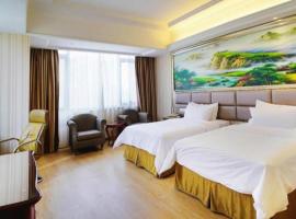 Vienna International Shanghai Nanxiang, ξενοδοχείο σε Chenjiahang