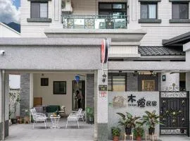 Muxuan Homestay