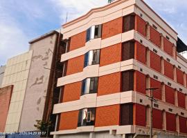 Abirami inn, hotel en Kumbakonam