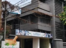 Leelajani Ayurcare, hotel a Trivandrum