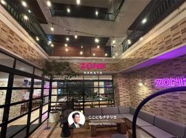 ZONK HOTEL Hakata, hotel din Fukuoka