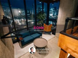 ZONK HOTEL Nakasu-Deaibashi, hotel v destinácii Fukuoka