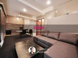ZONK HOTEL Nakasu, hotel v destinaci Fukuoka