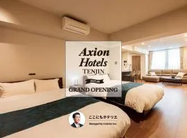 Axion Hotels Tenjin