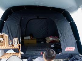 STELLA SPORTS - Vacation STAY 43152v, Hotel in Nishimera