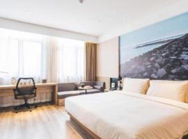 Vienna Hotel Shanghai Hongqiao Huaxin Road, hotell i Jiwang