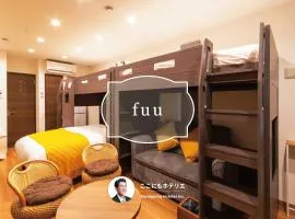 fuu