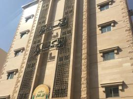 Al Meknan Hotel, self catering accommodation in Al Madinah