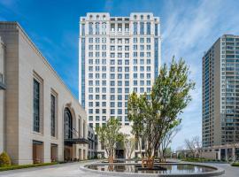 Four Points by Sheraton Qingtian, hotel a Qingtian